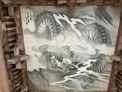 雲樹寺(島根県)