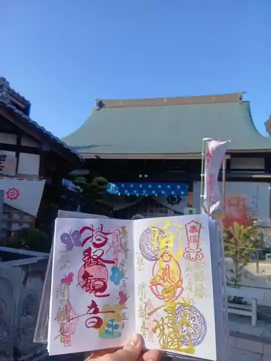 間々観音(龍音寺)(愛知県)