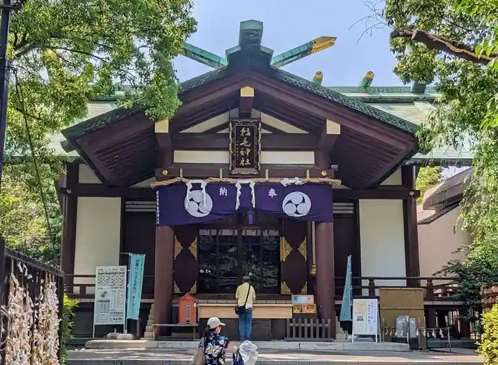 稲毛神社(神奈川県)