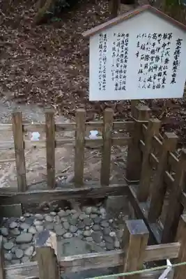高千穂神社(宮崎県)