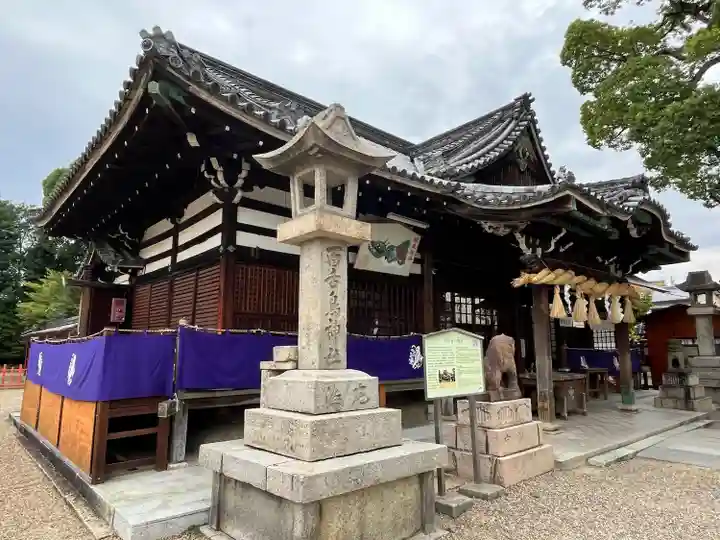 百舌鳥八幡宮(大阪府)