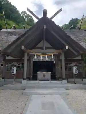 高家神社(千葉県)