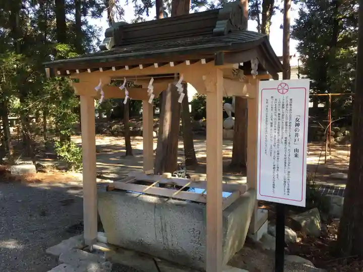 甲斐國一宮 浅間神社の手水舎