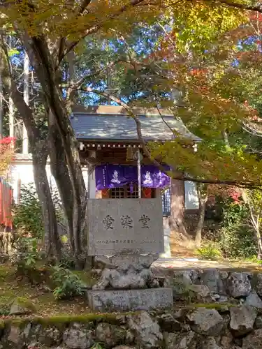 柳谷観音　楊谷寺のその他建物