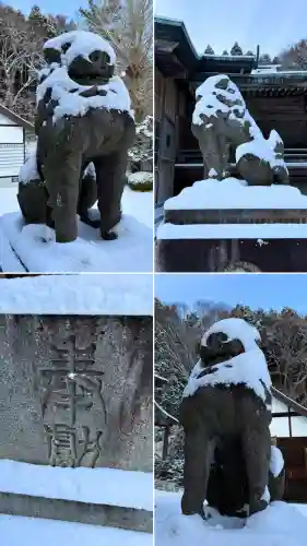 函館八幡宮(北海道)