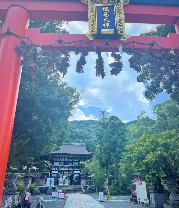 松尾大社(京都府)