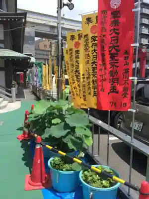 成田山深川不動堂（新勝寺東京別院）のその他建物