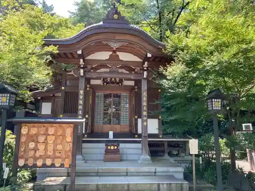 高幡不動尊　金剛寺(東京都)