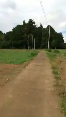 帝王神社の周辺