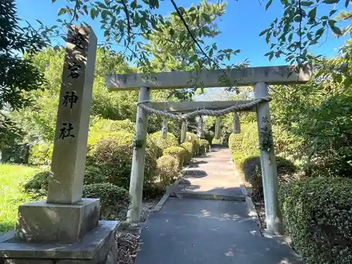 愛宕神社(三重県)