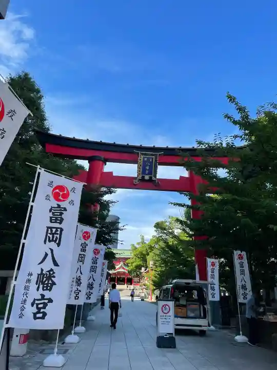 富岡八幡宮の鳥居