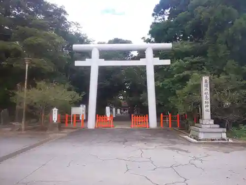 息栖神社の鳥居