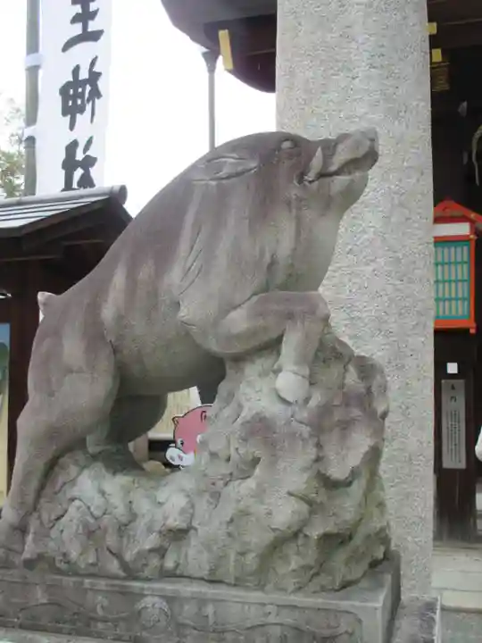 護王神社(京都府)