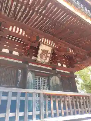 仁和寺(京都府)