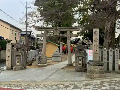 布忍神社の鳥居