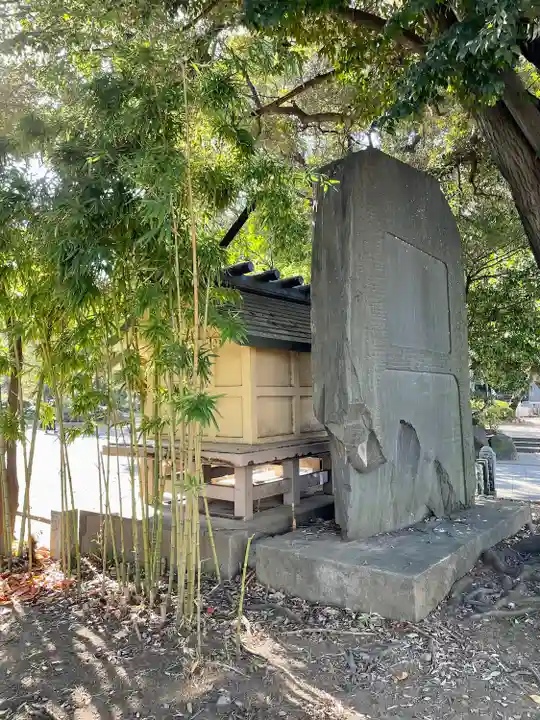 埼玉忠魂社(埼玉県)