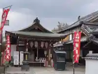 宝蔵院(寳蔵院)(兵庫県)