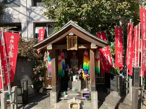 夢違之地蔵尊(東京都)