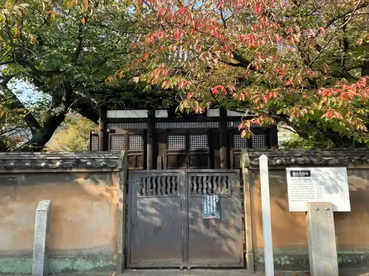 安国寺(広島県)