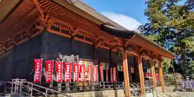 宝城坊(神奈川県)