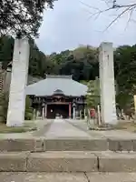 広沢寺の山門・神門