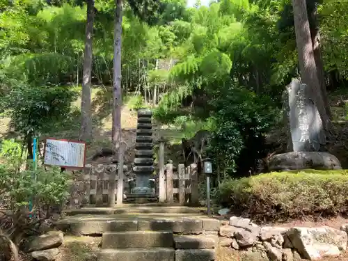 大谷寺の塔