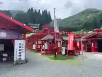 宝来宝来神社(熊本県)