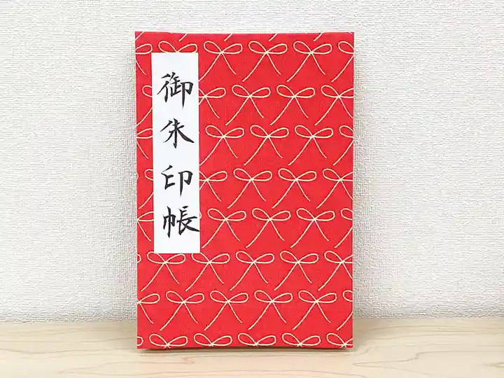 諫早神社(九州総守護 四面宮)(長崎県)