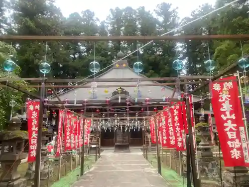 光丸山 法輪寺(栃木県)