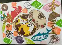 御井神社(岐阜県)