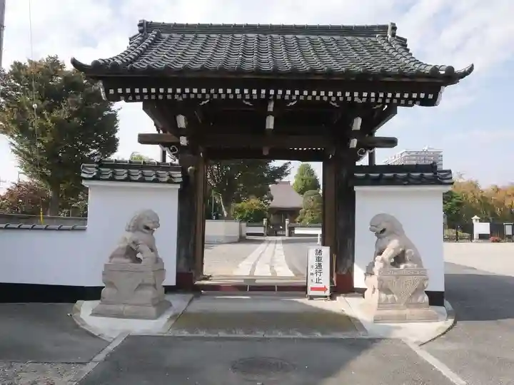 芳林寺の山門・神門