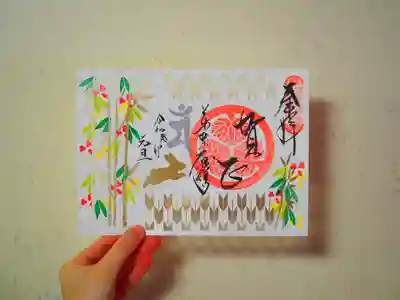 ⁡越前松平家家紋「葵の紋」⁡
⁡卯年梵字「文殊菩薩」バージョン⁡⁡
台紙：白⁡⁡色
⁡題字：墨文字 賀正