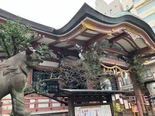 平河天満宮(東京都)