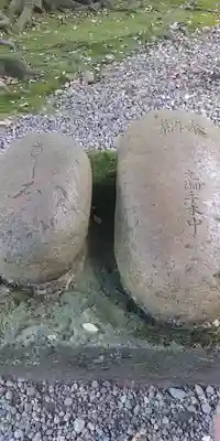 尾山神社のその他建物
