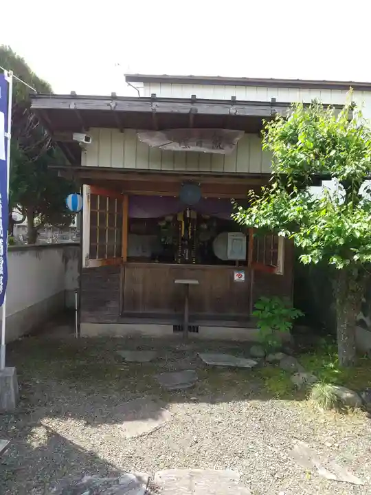 明王寺(栃木県)