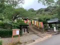 五井山 妙善院の建物その他