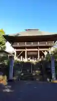 高蔵寺の本殿・本堂