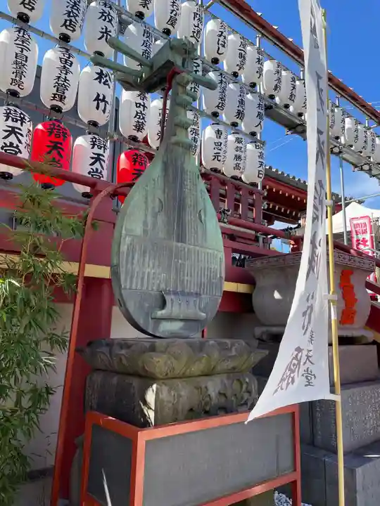 寛永寺不忍池弁天堂のその他建物