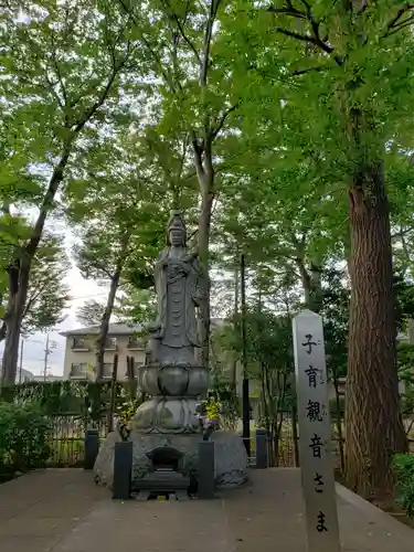 妙法寺の仏像