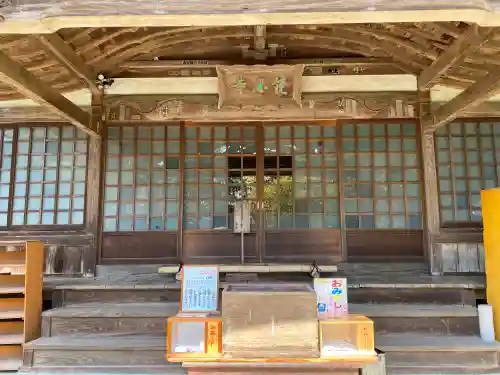 鏡忍寺の本殿・本堂