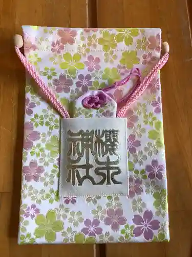 櫻木神社(千葉県)