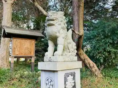 天満宮(滋賀県)