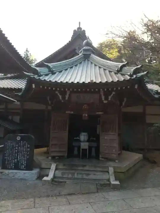 最乗寺(道了尊)(神奈川県)
