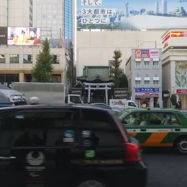 高山稲荷神社(旧鎮座地)の周辺