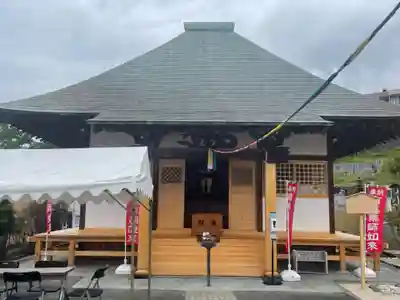 安全寺(東京都)