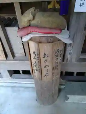 斐太神社のその他建物