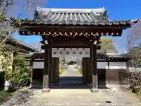 常楽寺(群馬県)