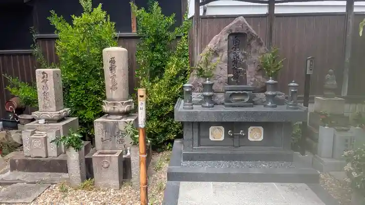 正福寺(大阪府)