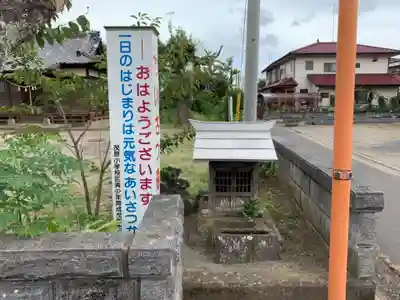 大宮神社(千葉県)