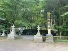 白鳥神社(宮崎県)